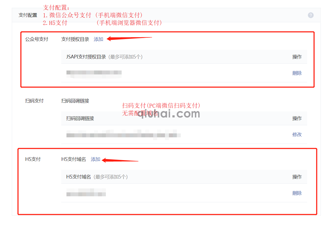 1560496189521627.png EyouCMS 微站点配置(图3)