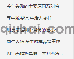 specnode 专题节点文档标签(图1)