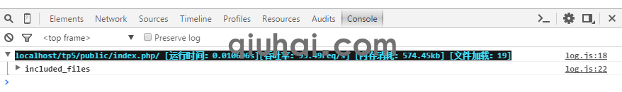 远程调试(图1) 远程调试(图1)