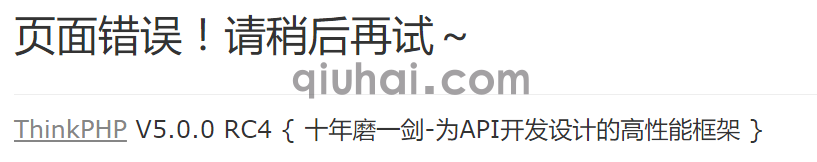 异常处理(图2) 异常处理(图2)