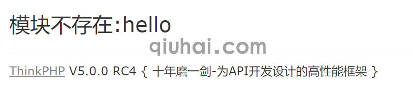 异常处理(图3) 异常处理(图3)