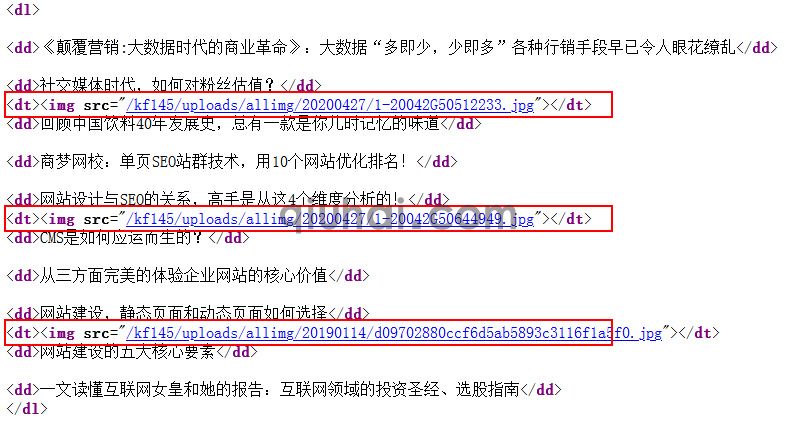 eyoucms关于mod标签的用法 关于mod标签的用法(图1)