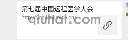 (图1)