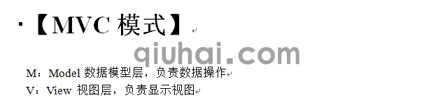 (图9)