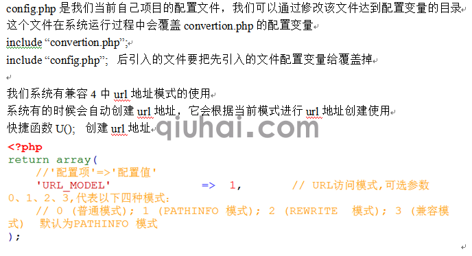 (图13)