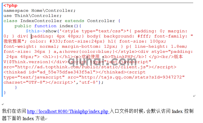 (图17)