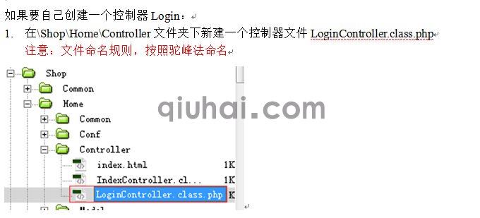 (图18)