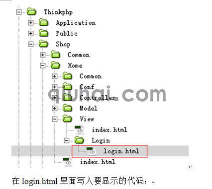 (图24)