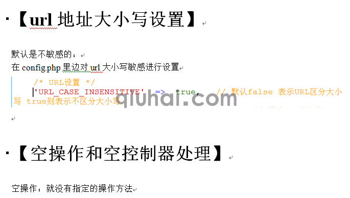 (图28)