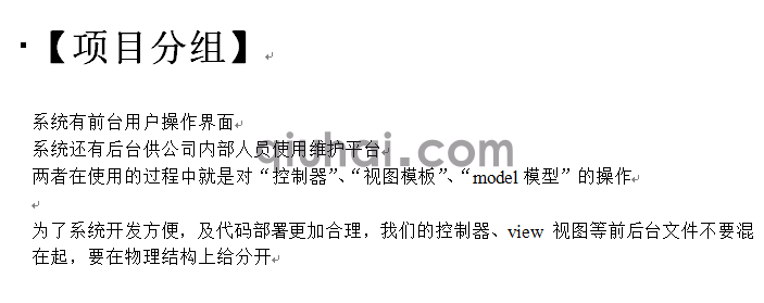 (图38)