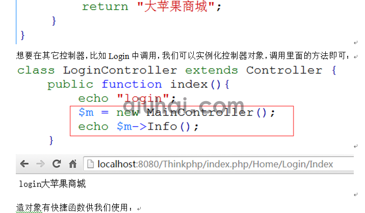 (图47)