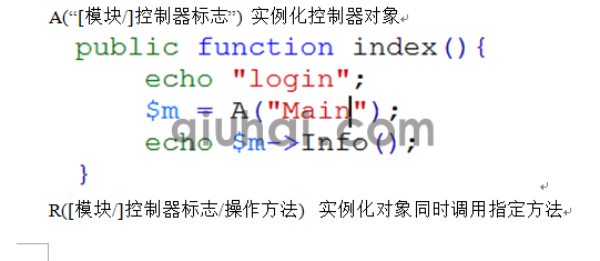(图48)