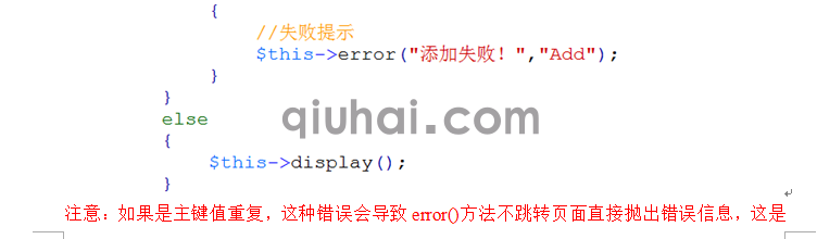 (图64)