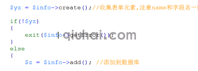 (图76)