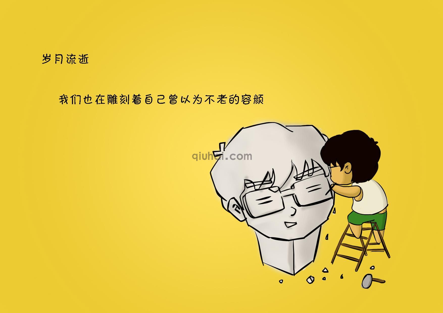 我只做一个属于我自己的领域(图1) (图1)