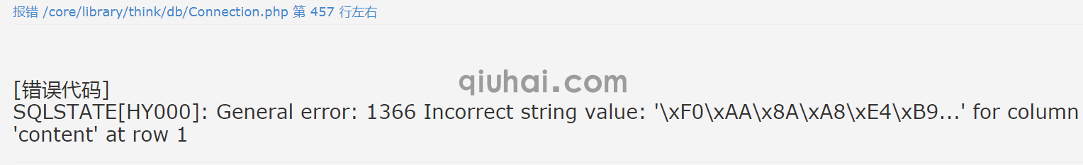(图1)